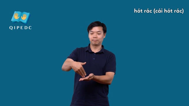 hót rác (cái hót rác)