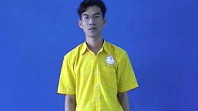 hạ vai