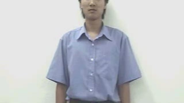 heo