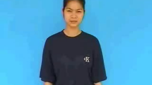hiền