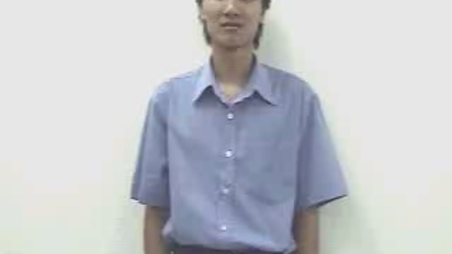 hiên ngang