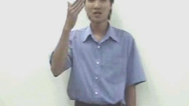 hiểu