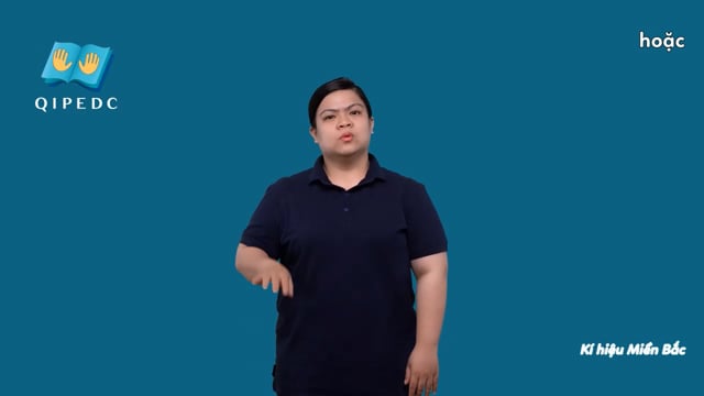 hoặc