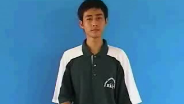 điếc