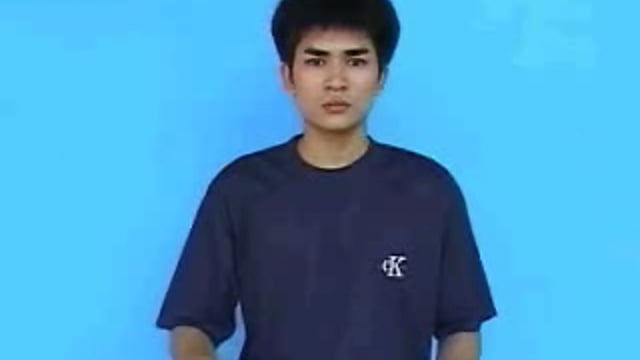 đợi chờ