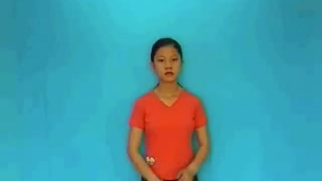 đại dương (biển)