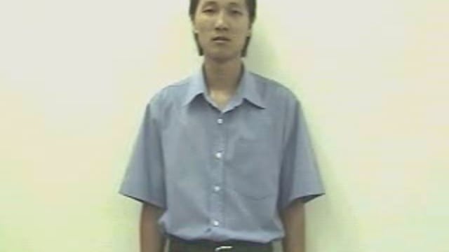 đại học