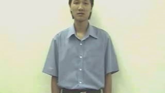 đại đội