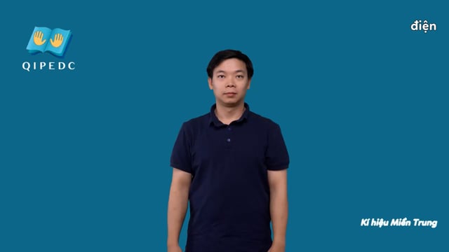 điện