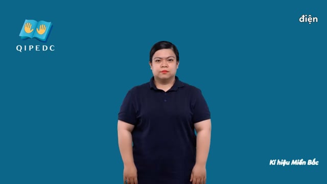 điện