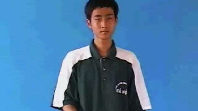 điển trai