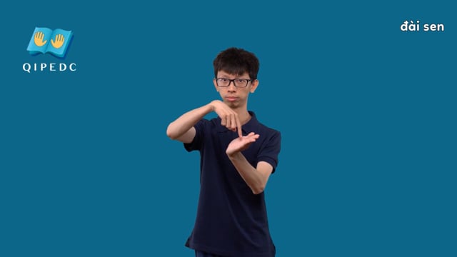 đài sen