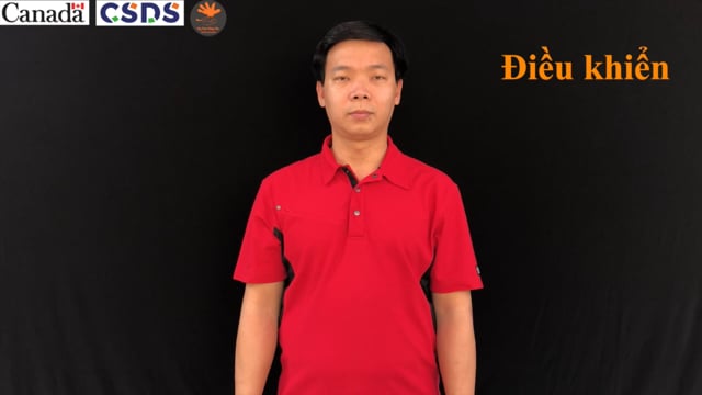 Điều khiển