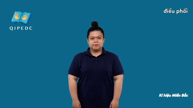 điều phối