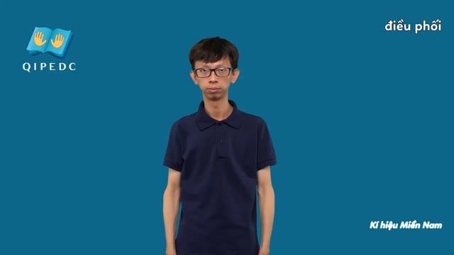 điều phối