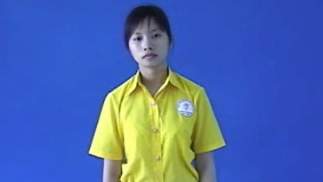 đinh áo