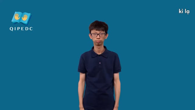 kì lạ