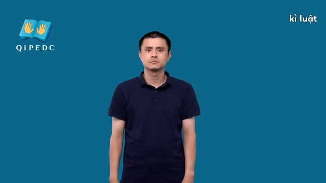 kỉ luật