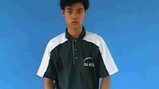 kỷ luật