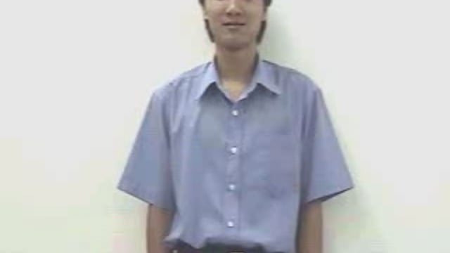 kèn