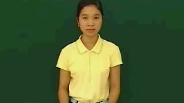 kăng gu ru
