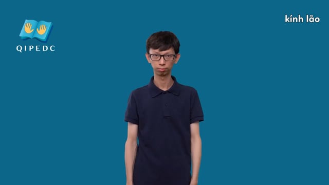 kính lão