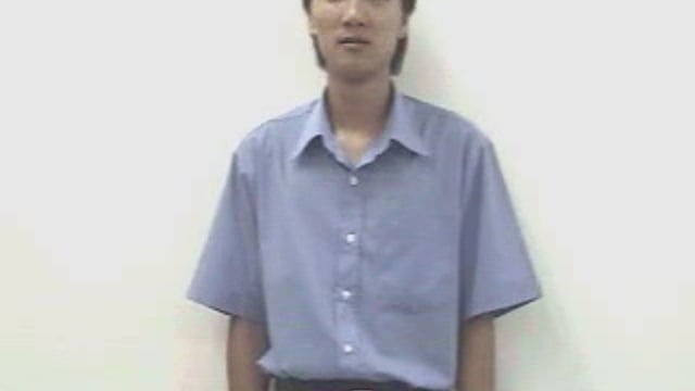 kêu