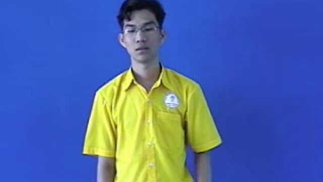 kẻ xén