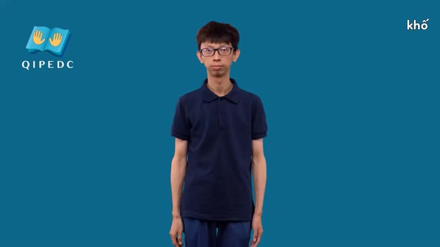 khố