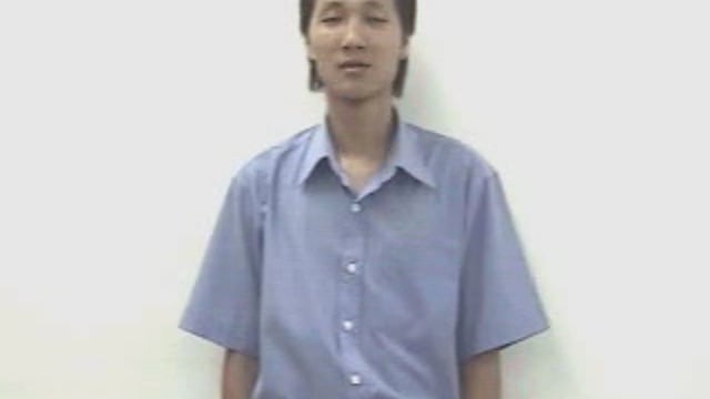 khờ