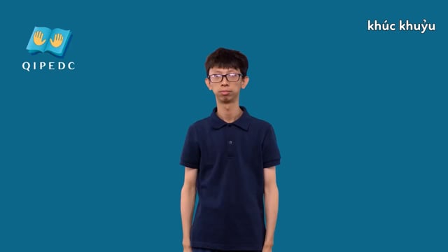 khúc khuỷu