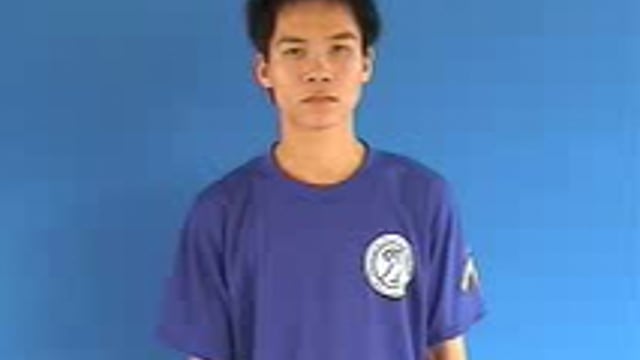 không