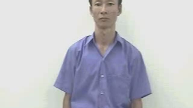 không