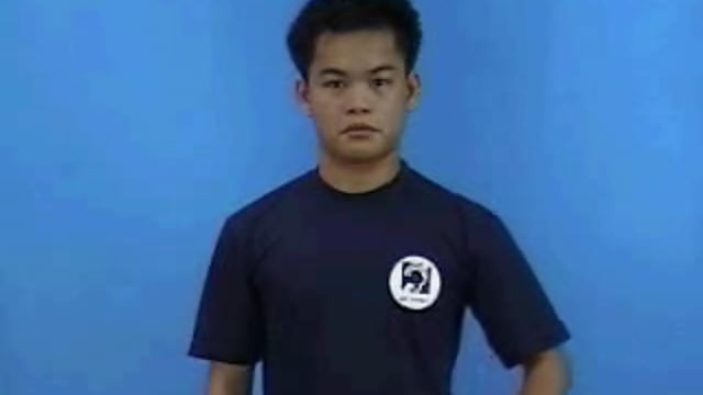 không biết