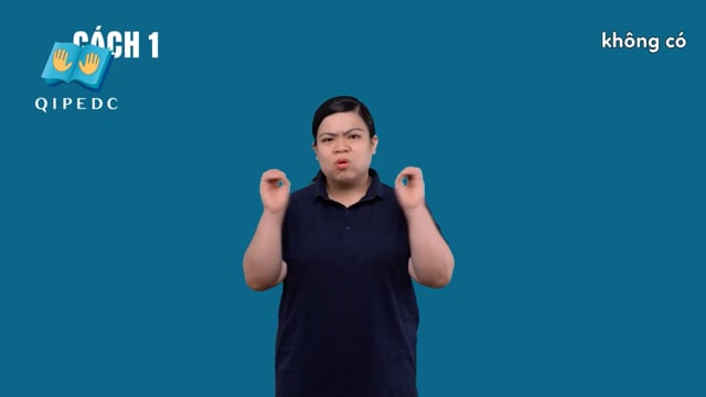 không có