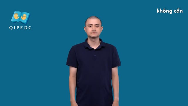 không cần