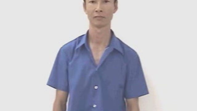 không hiểu