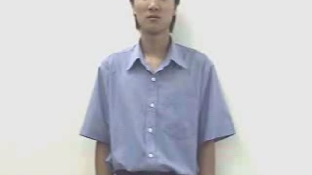 khổng lồ