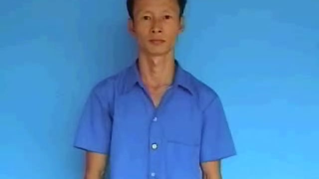 không đồng ý