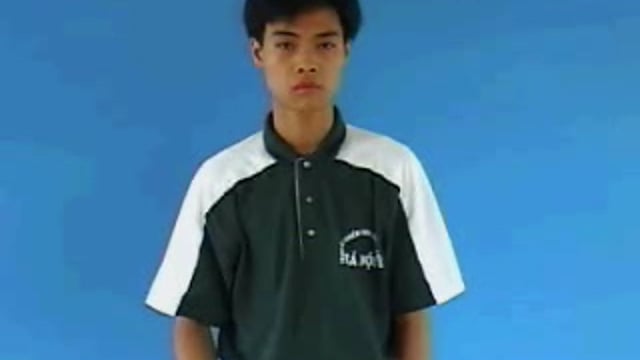 không đồng ý