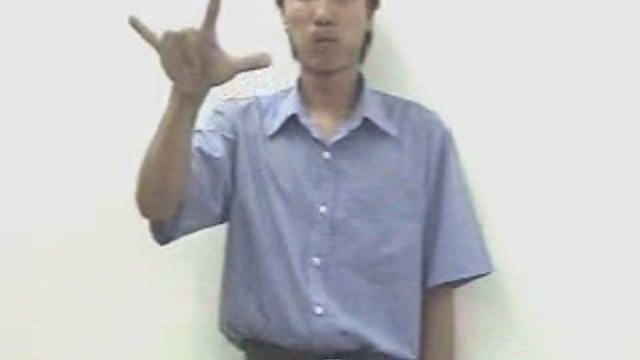 không quân