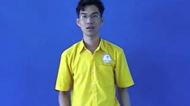 khổ vải
