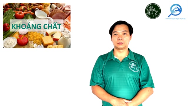 khoáng chất
