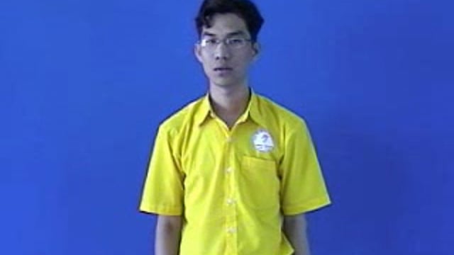 khoét cổ