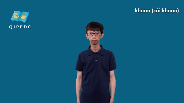 khoan (cái khoan)