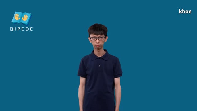 khoe