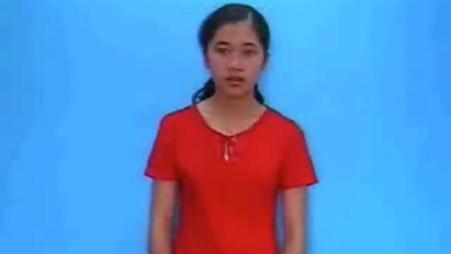 khoen