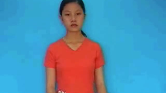 khung thành