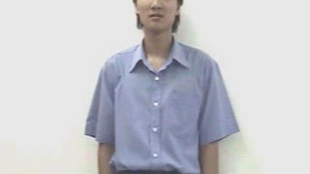 khung thành