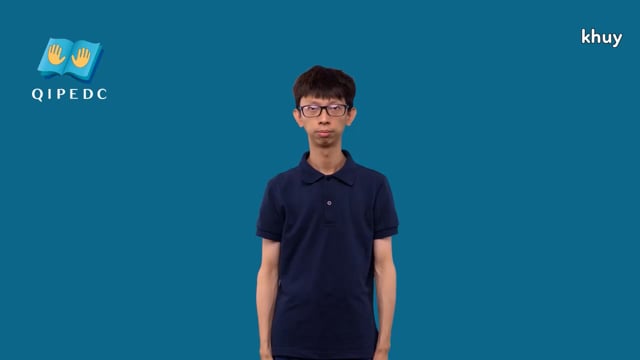 khuy